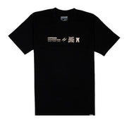 Don't Trust the Sky Tee